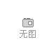 2021中國鋰電池產(chǎn)業(yè)峰會  暨第九屆鋰電及關(guān)鍵原材料采配會/技術(shù)交流會